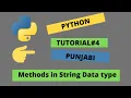Tutorial for Beginners Beginner to Advance Python Methods in String
