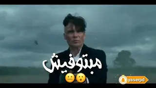 حالات واتس مهرجانات       غناء حلقولو من يو ماجيت الدنيا دى دندنها