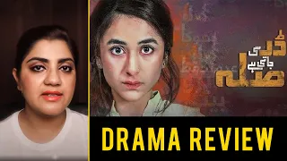 dar si jaati hai sila hum tv drama review with mahwash ajaz drama review