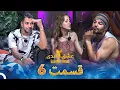 Download Lagu عشق ابدی فصل 2 قسمت 6 - Eshghe Abadi
