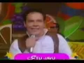 Cetu Javu Adonde vas
