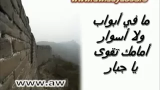 يا إلهنا الصالح شكرا ليك 