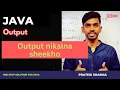 Output based questions Computer Class 10 ICSE ISC Java Programming