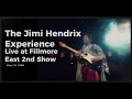Jimi Hendrix – Red House (Rare Live Guitar Brilliance)