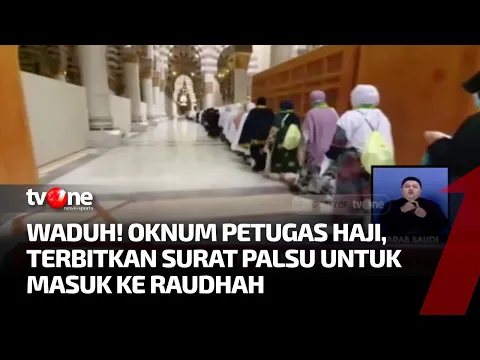 Petugas Haji Amankan Pelaku Pembuat Surat Palsu Masuk Raudhah