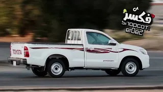 محمد بن غرمان منقيه حي الذلايل اللي تسوق التباشير اكسبلور لايك 