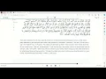 Download Lagu Surah Ali 'Imran   151 - 160
