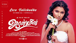 jasmine lesa valichudha song lyric video ft sid sriram c sathya jegansa