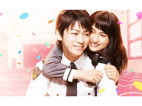 [teaser] P to JK [Live Action 2017]