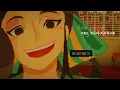 Ikaw Pa Rin Ang Pipiliin Ko | Until Then Edit【CC】