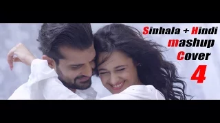 sinhala hindi mashup cover 4 dileepa saranga