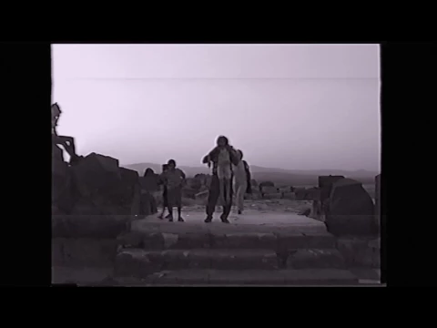 Trailer | All Roads Lead to Afrin | Arina Adju