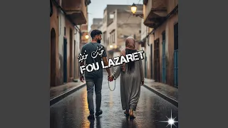 ح بك خ ط ي ة دندنها
