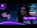 Download Lagu Sasural Simar Ka 2 | ससुराल सिमर का | Episode 437 | 02 September 2022