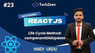 React JS Tutorial Component Did Update In React JS Life Cycle Methods In React