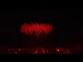 OUTER HEAVEN - INTO HELLFIRE [LIVE]