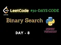 Binary Search Leetcode Python Hindi October Leetcode Challenge Day 8