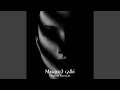 Download Lagu Mawjou3 Galbi