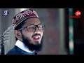 Lagu Allah Allah Karo  Hafiz Amanullah Qazi  Watch in HD   YouTube