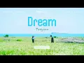 • VIETSUB • Dream - 태연  TAEYEON (OST Welcome to Samdal-ri 웰컴투 삼달리)