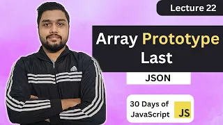 Array Prototype Last Leetcode 2619 JSON 30 Days of JavaScript