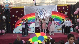 عرض يالا نحلم بمدارس زهور الياسمين للغات من حفل عيد الطفولة 