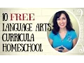10 FREE Language Arts Curriculum Homeschool