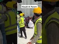 Download Lagu Kaaba makkah #madina #madinah #pakistan #saudiarabia #shortvideo #shorts makkah live madina naat