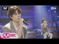 Lagu 'STUDIO M' 꿀보이스 'MJ(아스트로)'의 '안녕(호텔 델루나 OST)' 무대 M COUNTDOWN 190822 EP.631