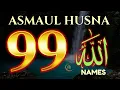 Lagu 99 Names of ALLAH ASMAUL HUSNA اسماء الله الحسنی in Soothing Voice By Alaa Yaseer
