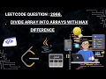 2966 Divide Array Into Arrays With Max Difference