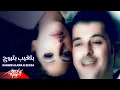 Download Lagu Ragheb Alama \u0026 Elissa - Betgheb Betrouh | Official Music Video | راغب علامه و اليسا - بتغيب بتروح