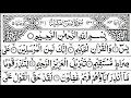 Download Lagu Surah Yaseen | Yaseen Shareef | Episode 0128| Surah Yasin Surah Rahman Sura Waqia Surah Mulk Tilawat