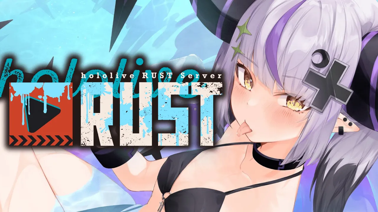 【#holoRUST】Rust昼部門、ファーム課【ラプラス・ダークネス/ホロライブ】