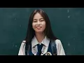GAT 'Daleng Dale' | Ang Mutya Ng Section E OST (Visualizer)