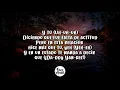 Relación (Remix) (Letra/Lyrics) - Sech Ft. Rosalía, Daddy Yankee, J Balvin & Farruko