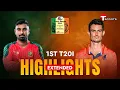 Download Lagu EXTENDED HIGHLIGHTS | Bangladesh VS Netherlands | 1st T20I | Cricket | T Sports