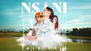 Ihab Amir NSANI Official Music Video إيهاب أمير انساني فيديو كليب 