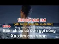 Lagu TÌNH ĐẸP MAU TAN | Biển chiều cô đơn gọi sóng, tình đẹp mau tan vỡ chỉ vì một người