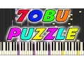 Tobu - Puzzle piano cover + Tutorial + Midi file free download
