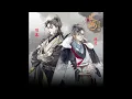 定海浮生录 (Dinghai Fusheng Lu) Audio Drama S1 Theme Song (星霜换)