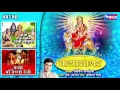 Download Lagu Katha Shiv Bhakat Changuna - Katha Maa Vishno Devi Ki - Katha Saar By Vipin Sachdeva