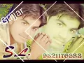 Download Lagu Govind Gujjar koli khera 6375137433