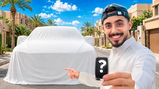 واخيرا حققنا حلم ابوي 🚘!!