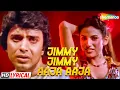 Download Lagu Jimmy Jimmy Aaja Aaja | Bappi Lahiri | Mithun | Disco Dancer - HD Lyrical
