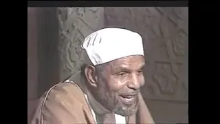 سبب نزول سورة الفاتحة على جزئين في مكة و المدينة تفسير سورة الفاتحه للشيخ الشعراوي الجزء الثامن  سبب نزول سورة الفاتحة على جزئين في مكة و المدينة تفسير سورة الفاتحه للشيخ الشعراوي الجزء الثامن