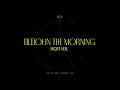 ITZY "마.피.아. In the morning" Dance Practice (Night Ver.)