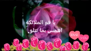 سيد شوقي الغالبي شعر العربي مقطوعه همس البنفسج دندنها