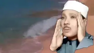 أروع تلاوة لقصة سيدنا موسى مع الخضر بصوت الشيخ عبد الباسط عبد الصمد 