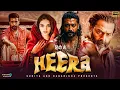Download Lagu Heera | Full Movie In Hindi Dubbed | Suriya \u0026 Bobby Deol | New South Indian Hindi Dubbed Movies 2025